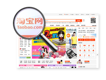 集运系统流程-使用集运公司的仓库地址作为收货地址